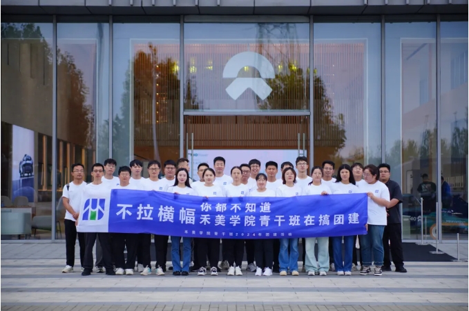 微信截圖_20240924091109.png